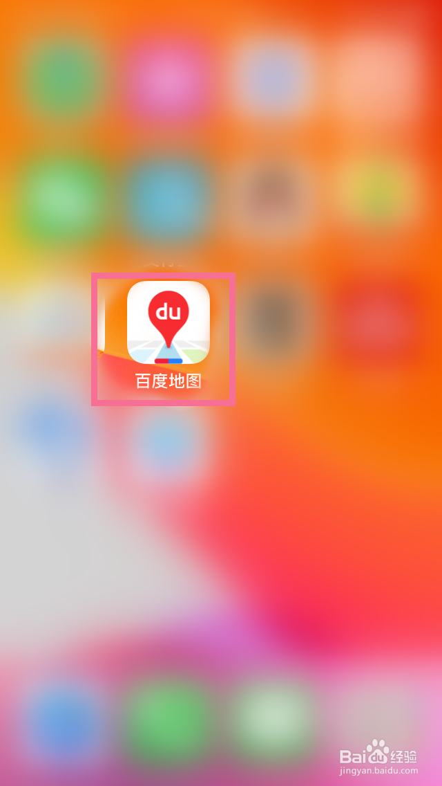 百度地图如何关闭唤醒语音功能