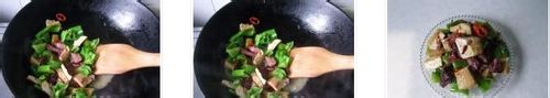 青椒豆干炒腊肉的做法图解