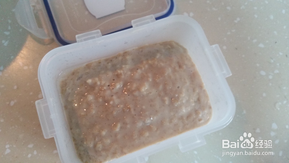 黑暗料理之如何自制夏日冰点