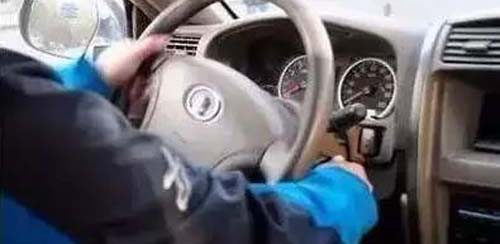 合理使用汽车钥匙孔这四个档位,才不会伤爱车!