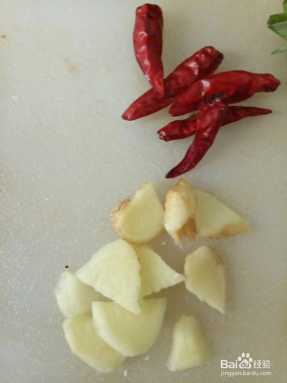 爆炒牛肉了，非常好吃美味哦