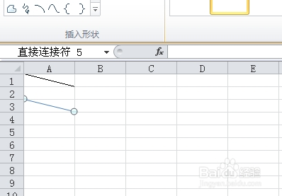excel中怎么画斜线