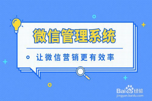 新手小白怎么学抖音运营