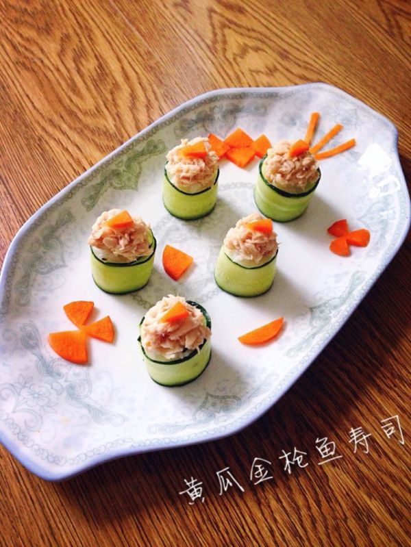 金枪鱼黄瓜寿司