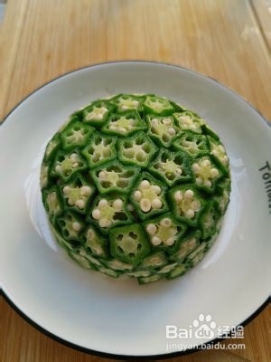 秋葵颜值最高的做法