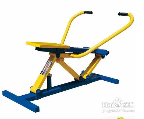 怎样使用划船器