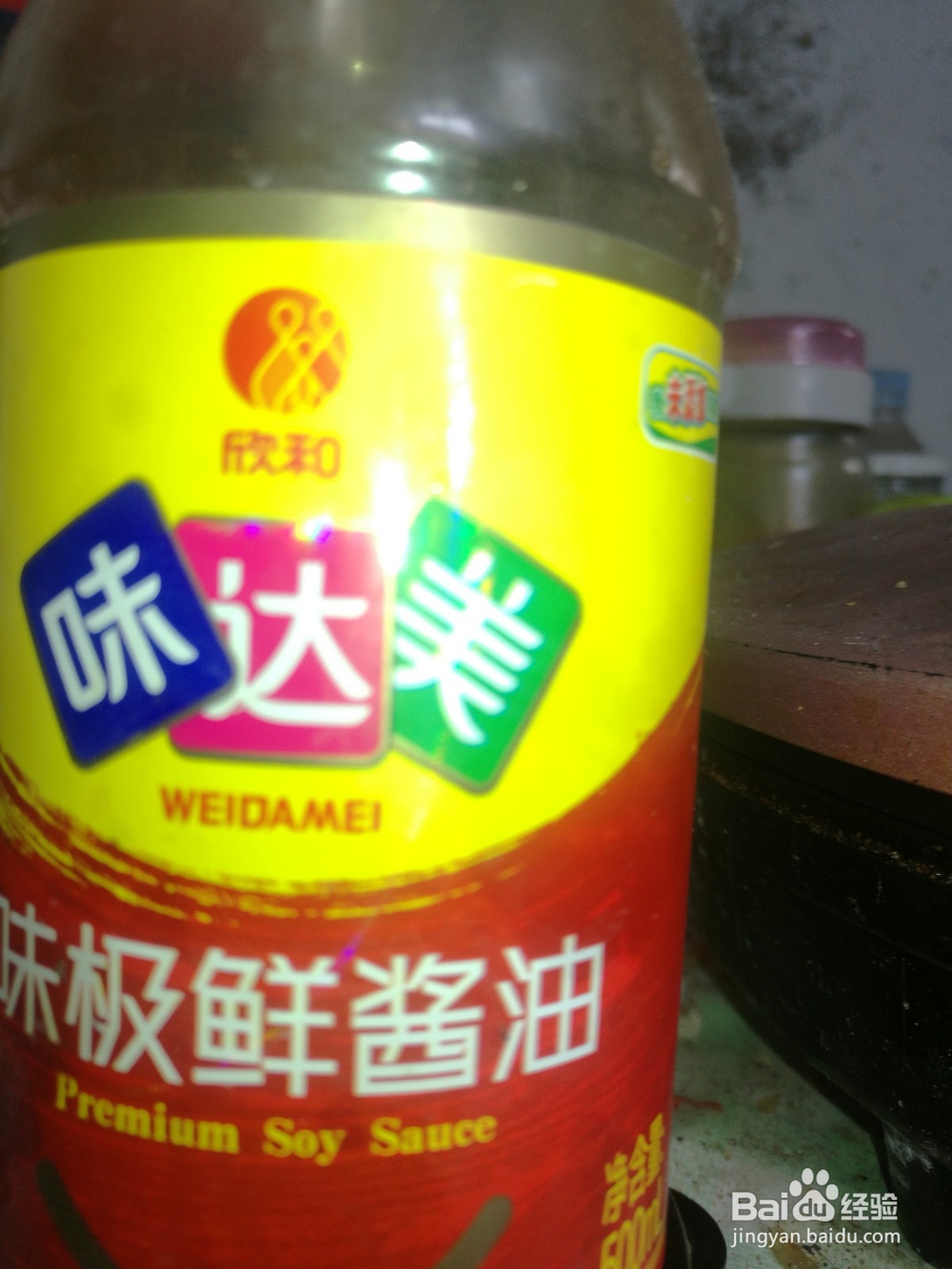如何做鳕鱼汤