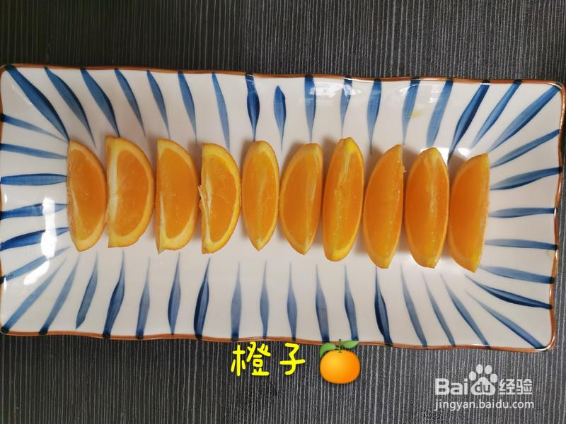 菠萝蛋包饭的做法