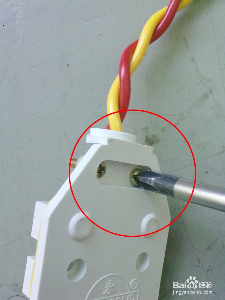 如何自制插座