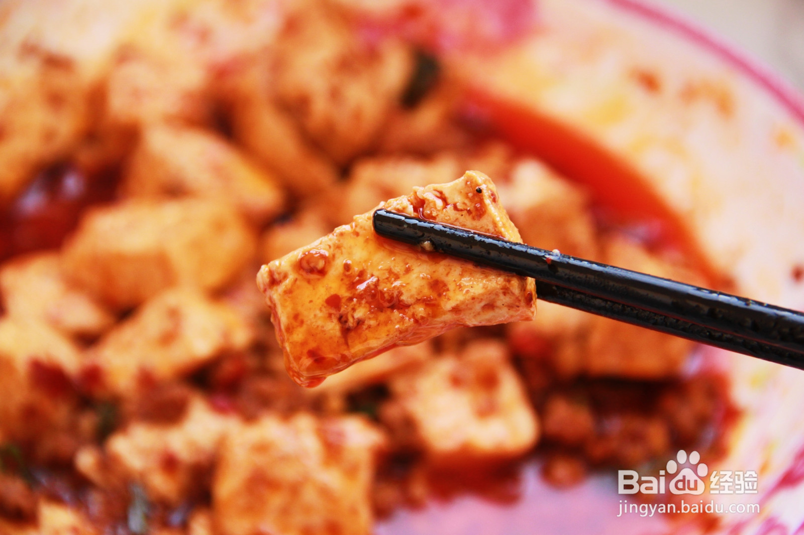 麻婆豆腐的做法