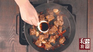 教你怎么做小羽私厨之青蒜烩羊肉