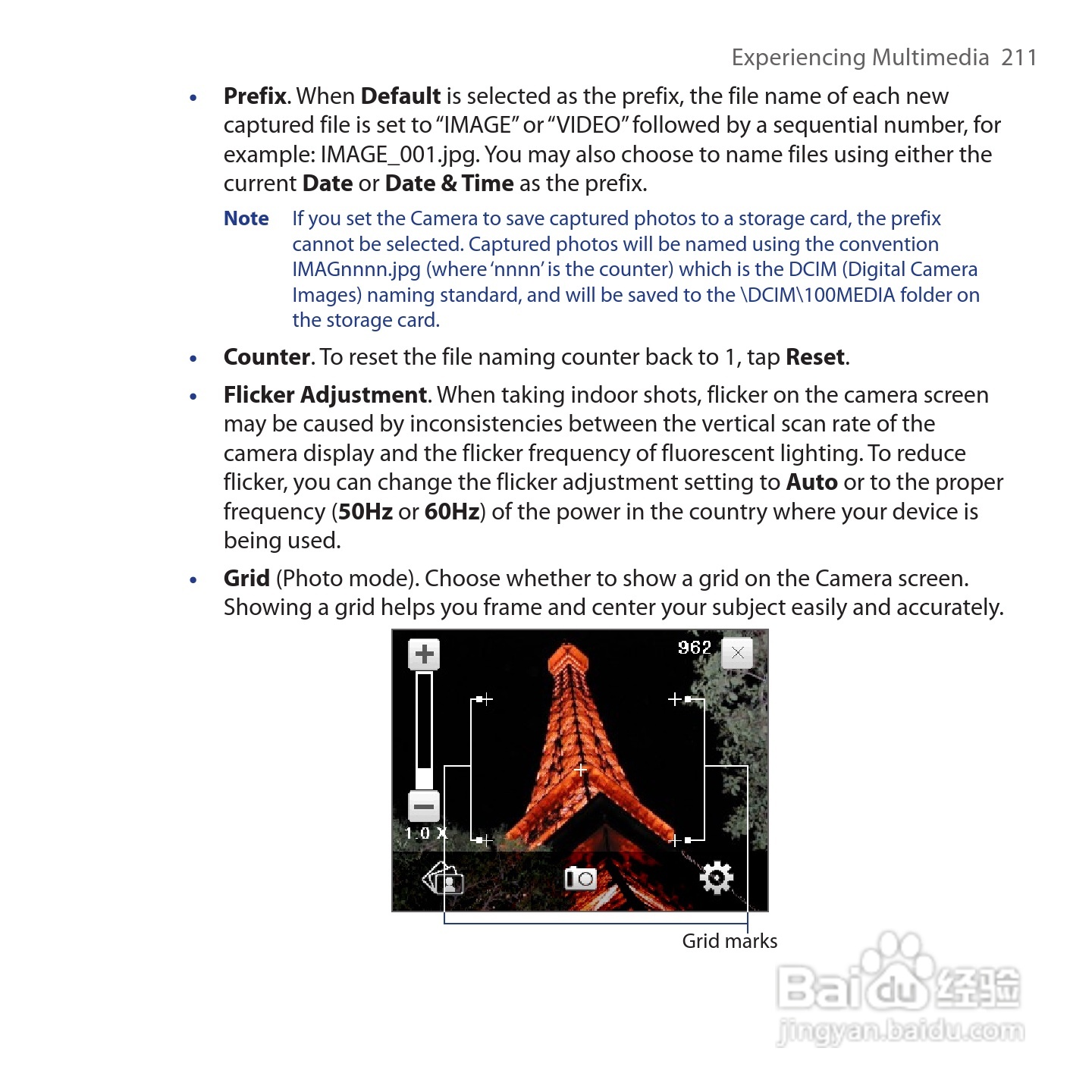 HTC Touch Cruise手机说明书:[22]