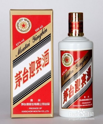 中国的十大名酒介绍
