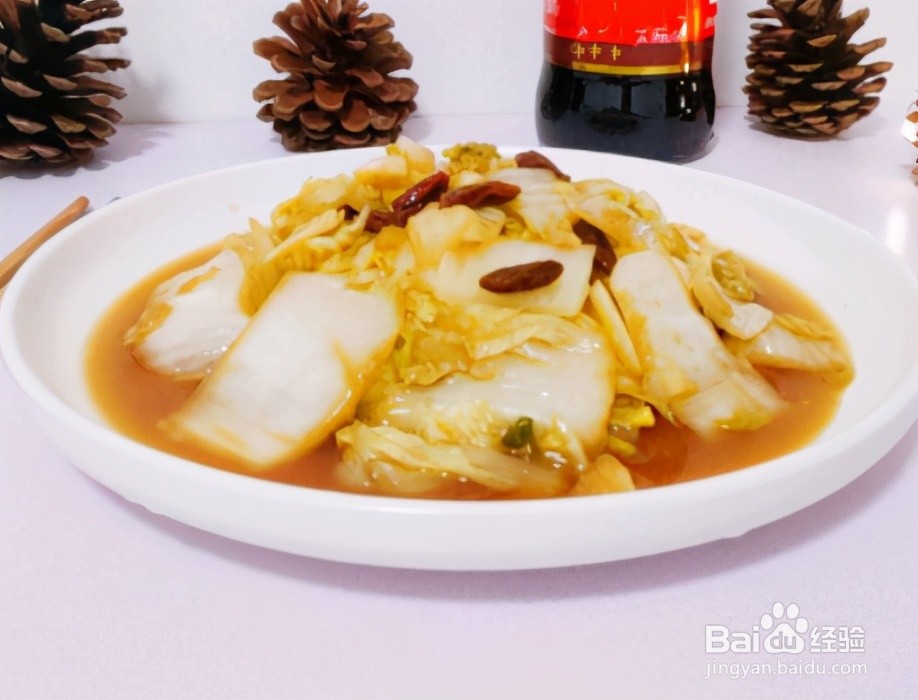 家庭自制醋溜白菜