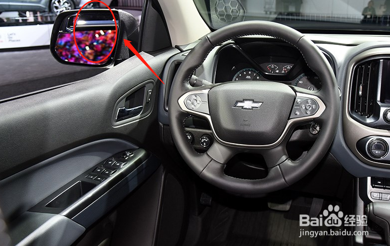 如何调节雪佛兰库罗德车辆后视镜