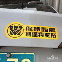 如何来提高自己的情商