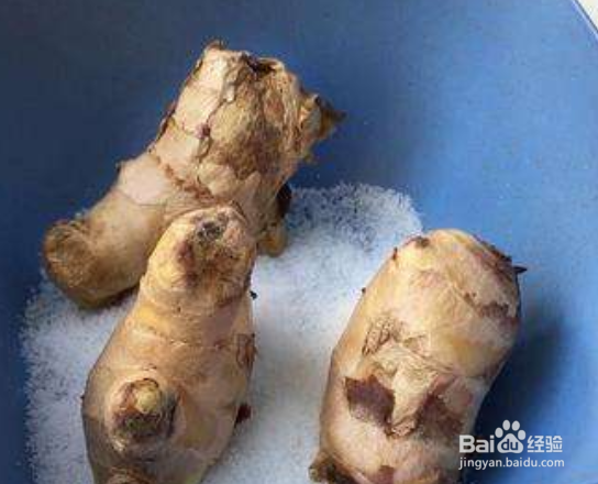 生姜的保存方法