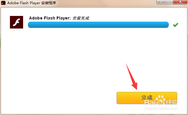 Adobe flash player 已过期怎么办