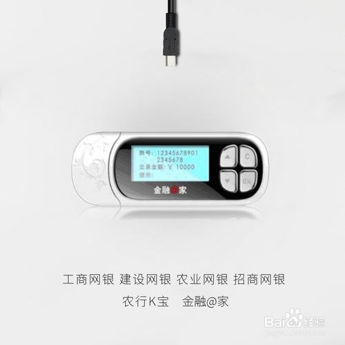 东莞注册公司流程介绍