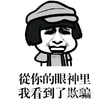 在外拼 坐车有哪些要注意的？
