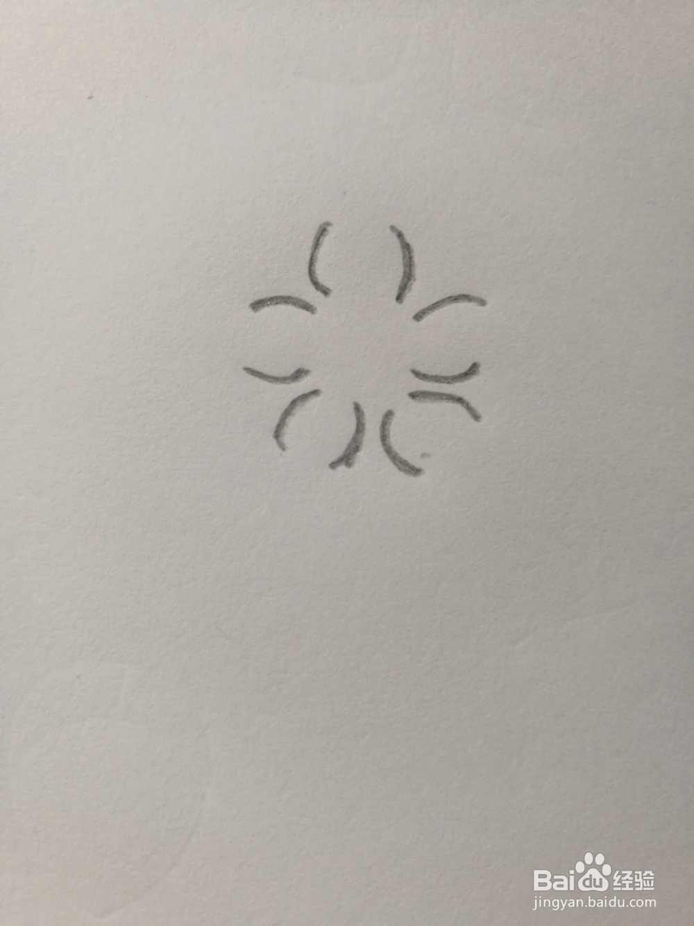 如何画简单的梅花