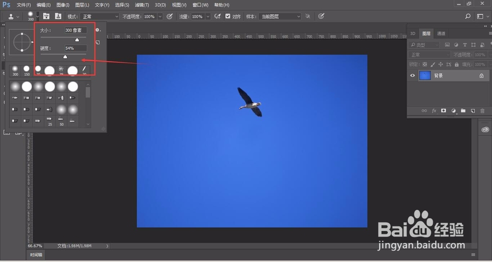 PS中仿制图章的使用技巧