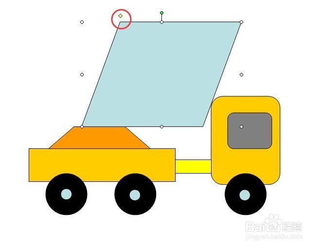 在PPT中绘制一辆大吊车