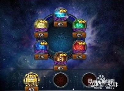 怎么玩街机三国过关斩将