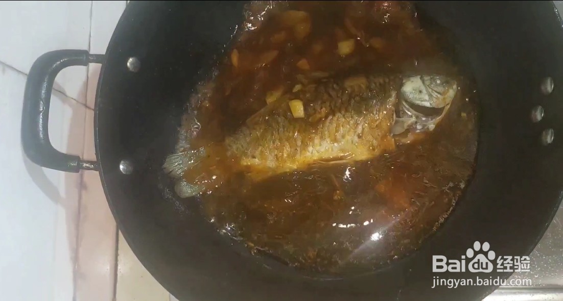 红烧鲫鱼