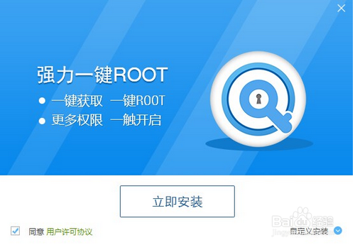 手机相册删除了怎么恢复？