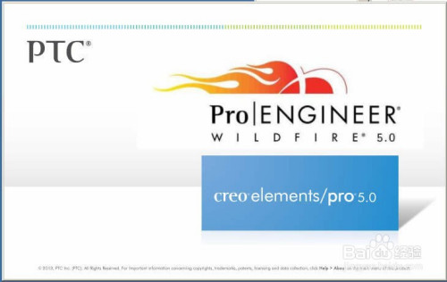 游戏/数码 电脑 > 电脑软件工具/原料 proe5.