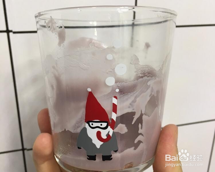 糯唧唧的芋泥~零失败的做法