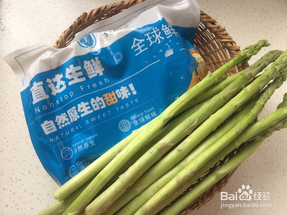 在家也能做的肉蟹棒芦笋