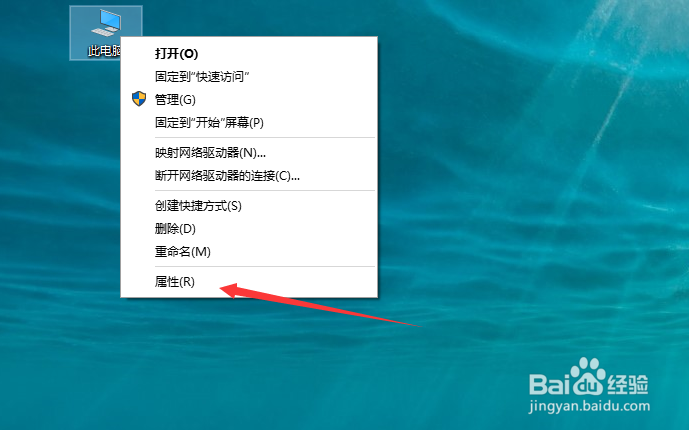 Win10如何卸载软件