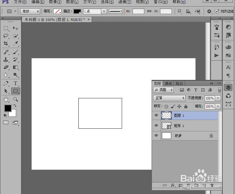 Photoshop中形状工具的描边过程