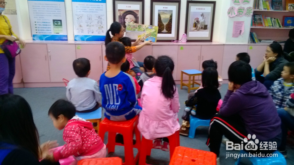 小学生问题解决妙招：[1]孩子上课不发言