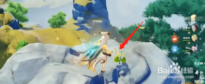 原神清心商店刷新时间介绍