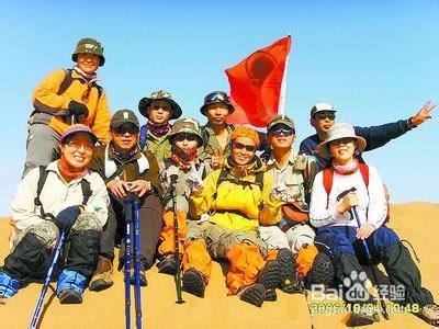 玩遍张家界学生旅游攻略线路