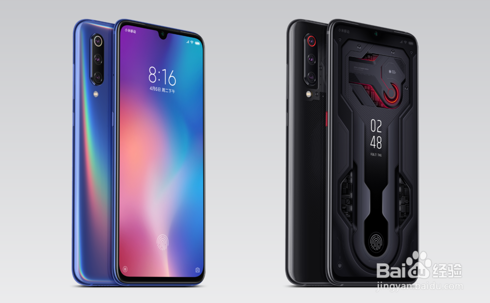 刚发布的小米9配置怎么样？性价比高嘛？