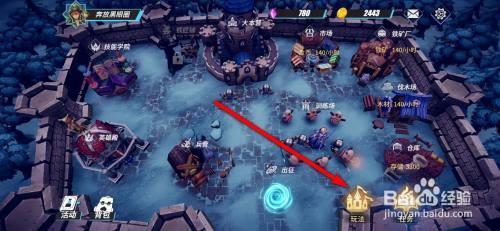 物质与魔法经验书怎么通过副本获得