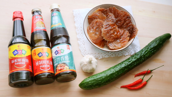 味达美拌海蜇头