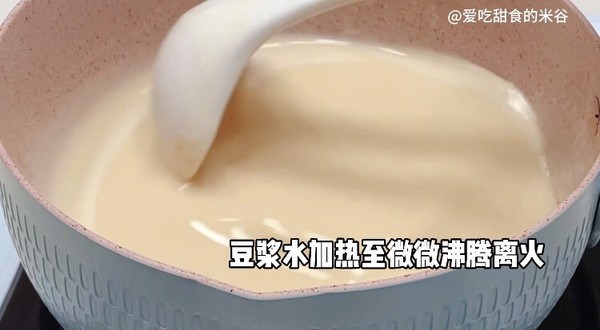 自制豆乳卡仕达酱