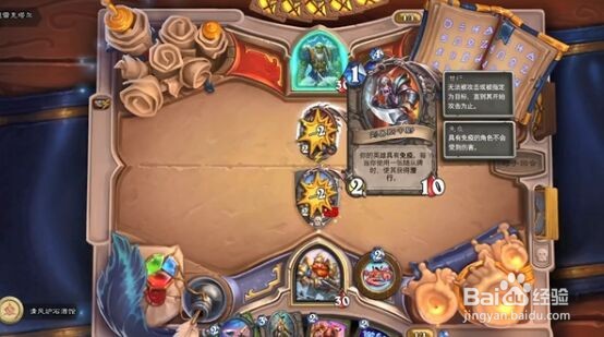 《炉石传说》塔维什佣兵之书完整攻略汇总分享