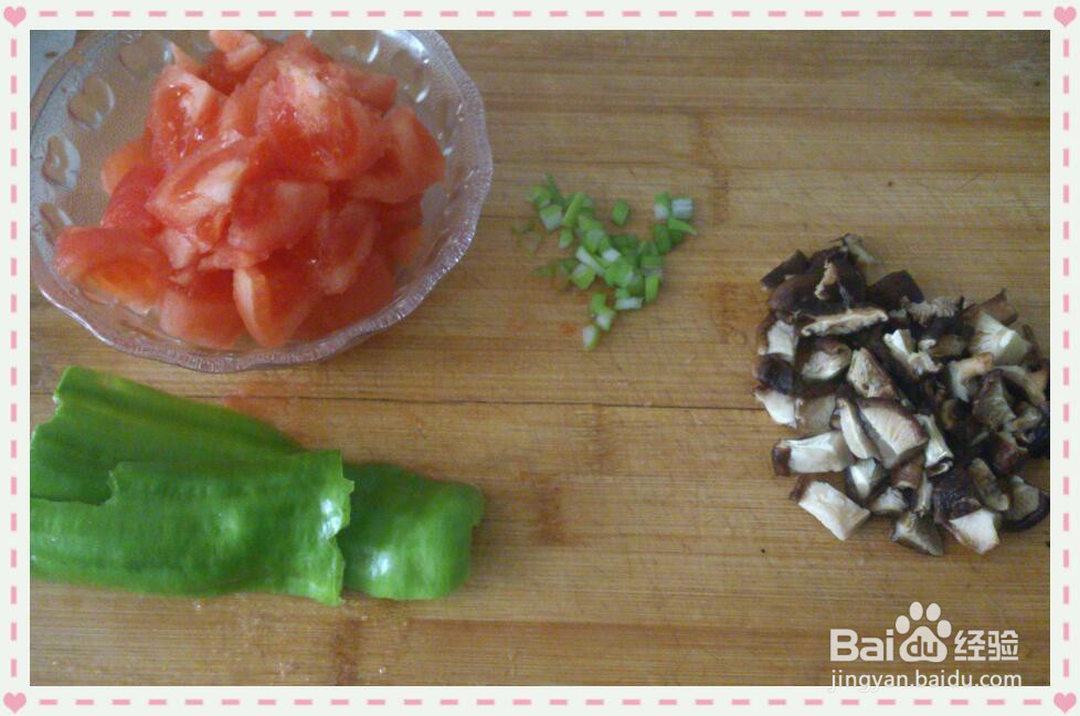 什锦蝴蝶面的做法