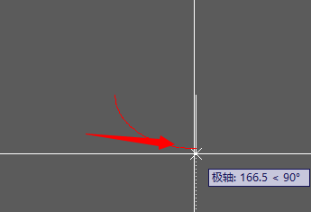 CAD怎么样画椭圆方法三（画椭圆弧）