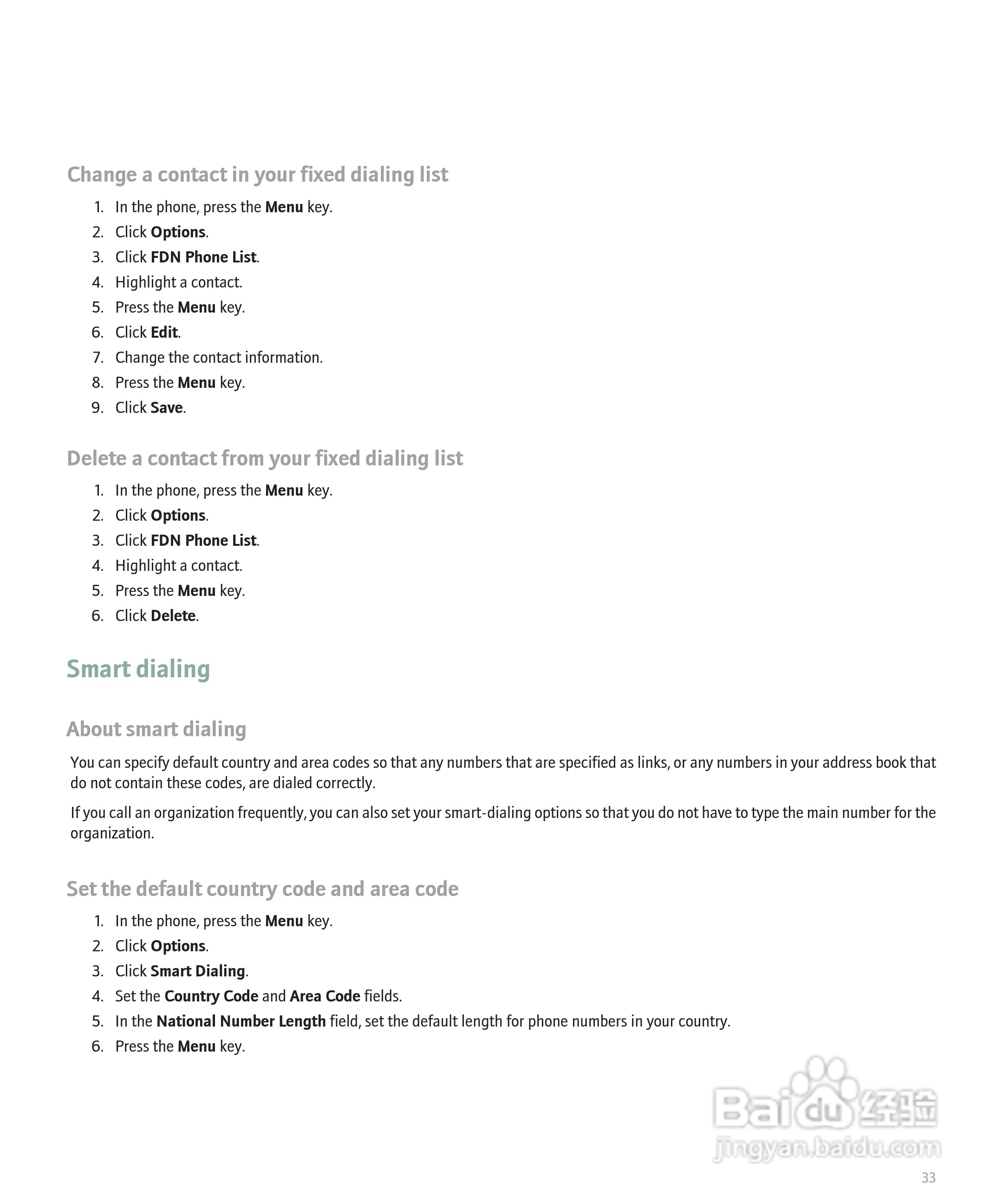 黑莓手机Curve 8300型使用说明书:[4]