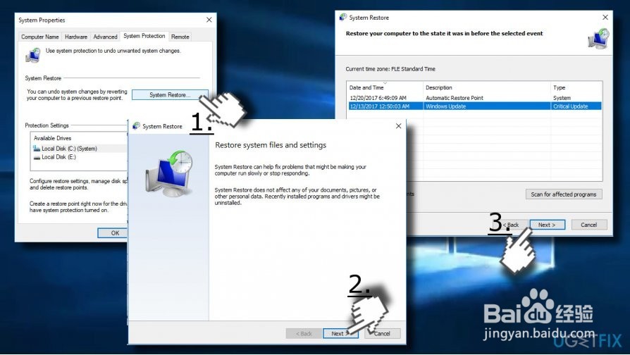 如何修复Windows 10上的“未知硬错误”？