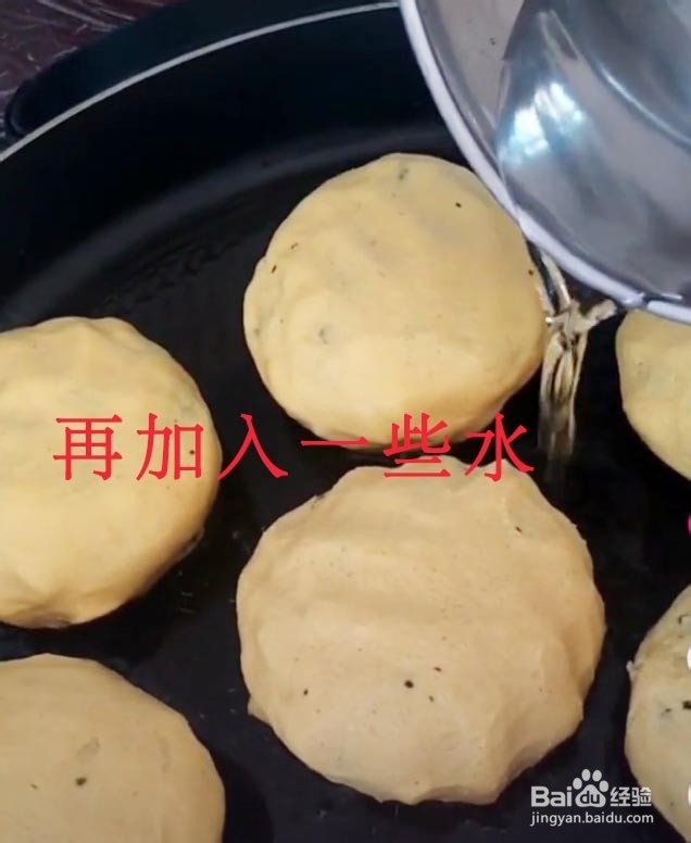 粗粮菜包子，好做还好吃，还能减脂