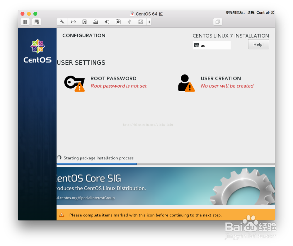 苹果imac在VMware Fusion安装Linux系统centos7