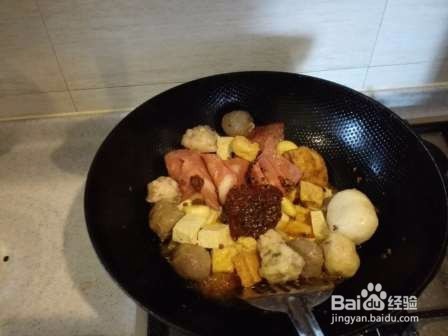 家常小厨麻辣香锅